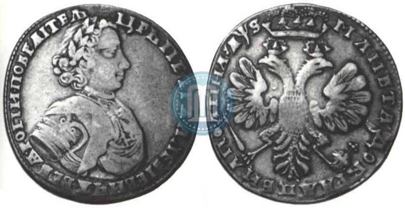 Picture Poltina 1706 year  