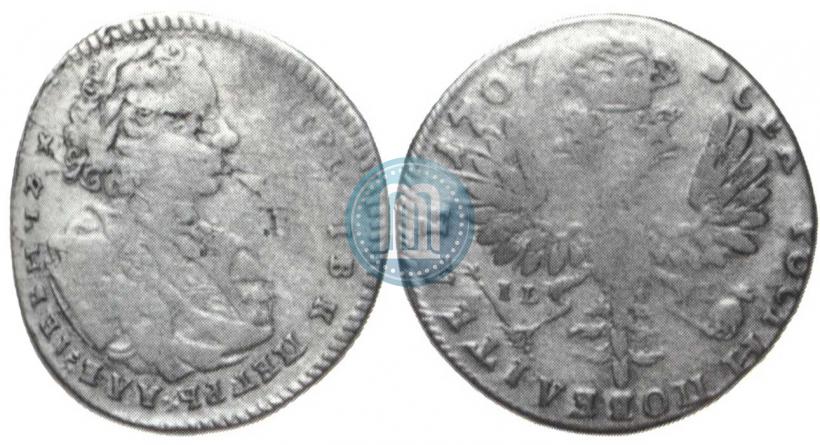 Фото Тинф 1707 года IL-L 