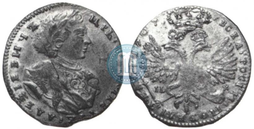 Фото Тинф 1707 года IL-L 