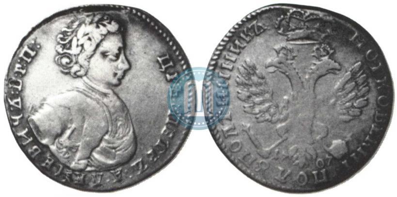 Фото Полуполтинник 1707 года  