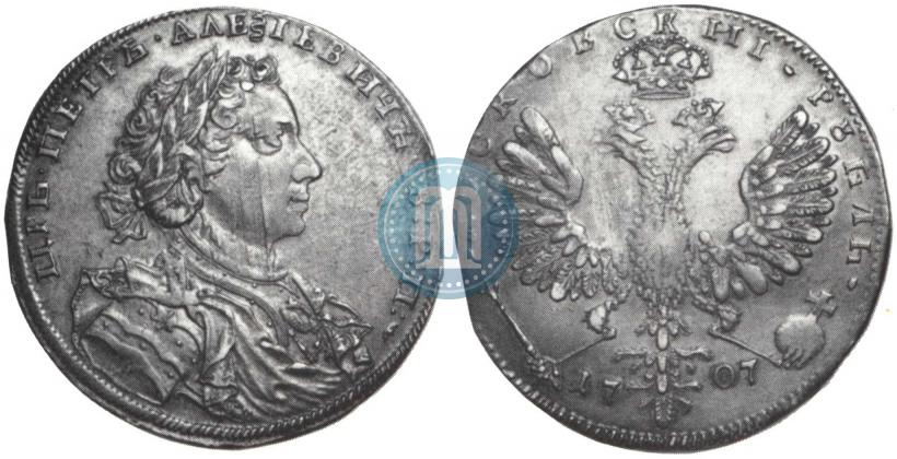 Фото 1 рубль 1707 года Н "Портрет работы Г. Гаупта"