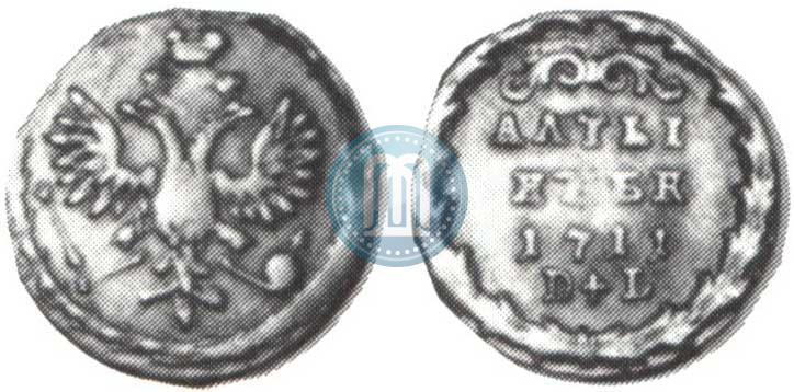 Picture Altyn 1711 year БК-DL 