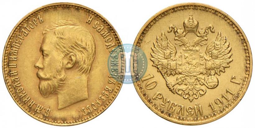 Picture 10 roubles 1911 year (ЭБ) 