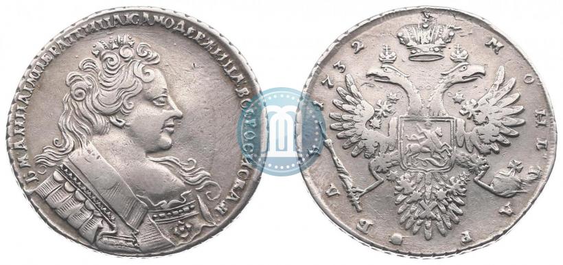 Picture 1 rouble 1732 year  