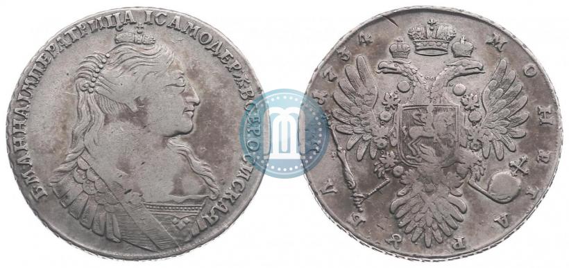 Фото 1 рубль 1734 года  "Тип 1735 года"