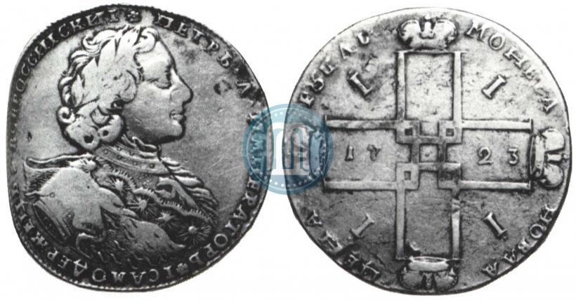 Picture 1 rouble 1723 year OK "Portrait with ermine mantle"