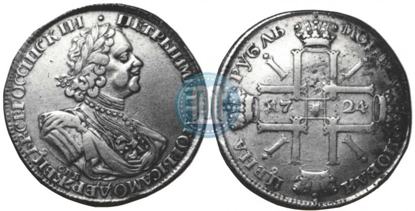 Picture 1 rouble 1724 year СПБ "Sun rouble, portrait in armour"