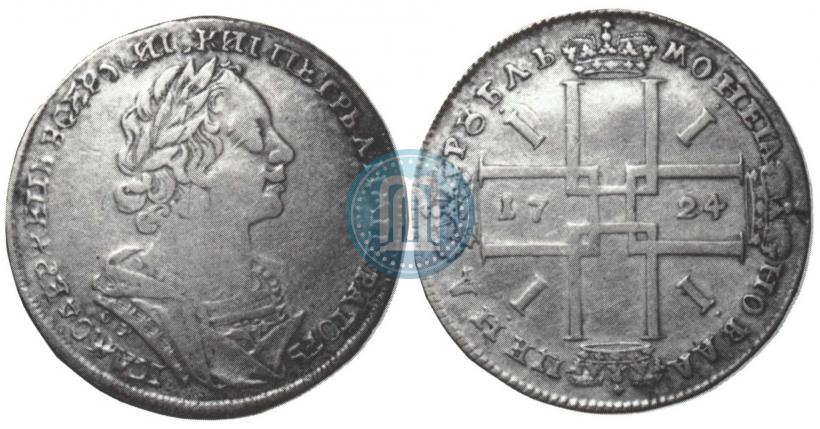 Фото 1 рубль 1724 года OK "Портрет в античных доспехах"