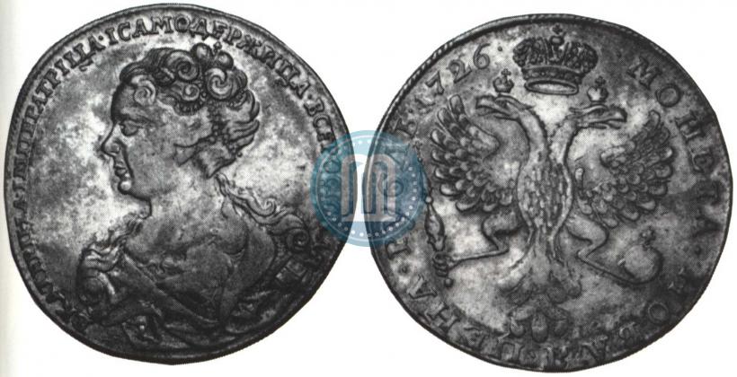 Picture 1 rouble 1726 year  "Moscow type, portrait turned to the left"