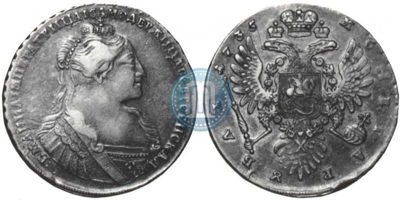 Фото 1 рубль 1735 года  