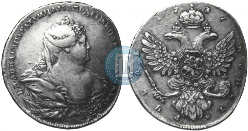 Фото 1 рубль 1737 года  "Московский тип"