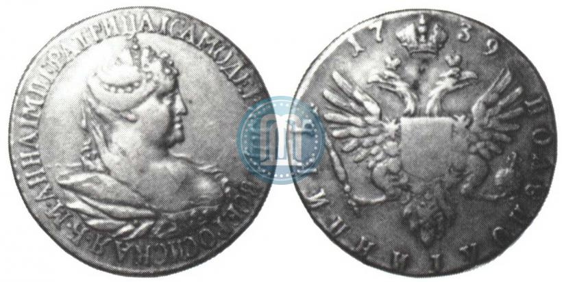 Фото Полуполтинник 1739 года  