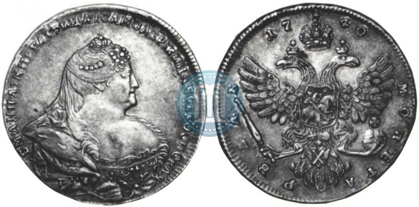 Picture 1 rouble 1740 year  "Moscow type"