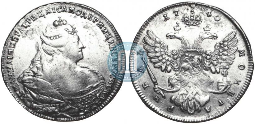 Фото 1 рубль 1740 года  "Московский тип"