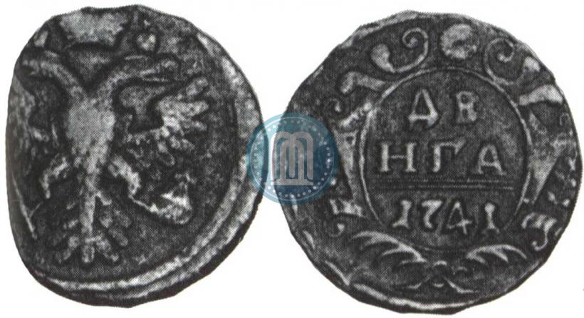 Picture Denga 1741 year  
