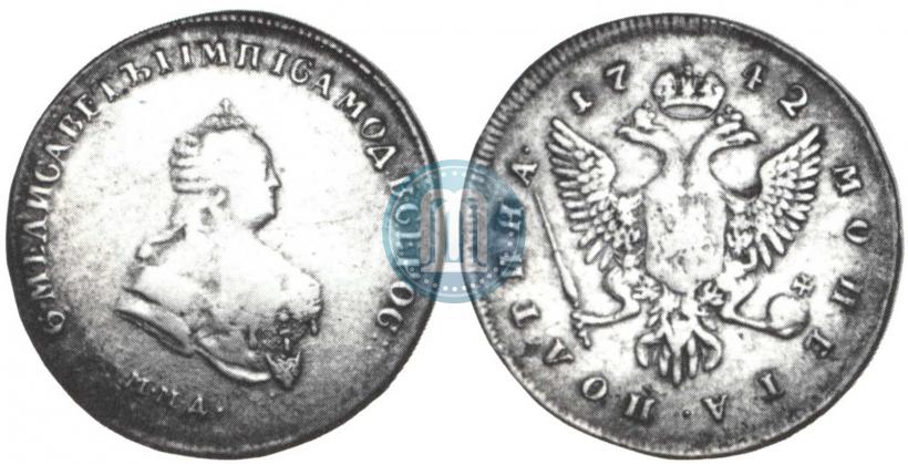 Picture Poltina 1742 year ММД 