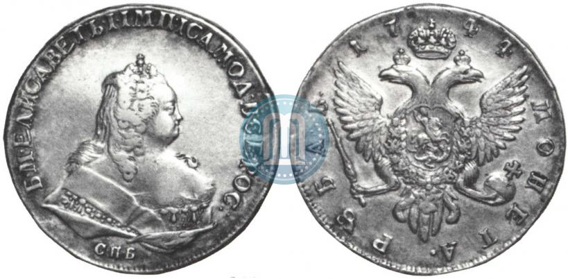 Picture 1 rouble 1744 year СПБ 