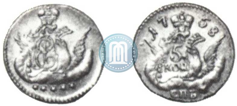 Фото 5 копеек 1758 года СПБ 