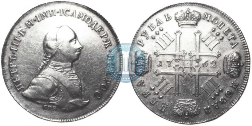 Picture 1 rouble 1762 year СПБ "Monogram on the reverse. Pattern"