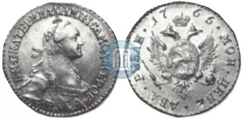Picture 2 roubles 1766 year СПБ 
