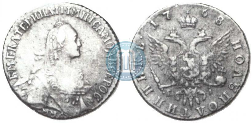 Picture Polupoltinnik 1768 year ММД-EI 