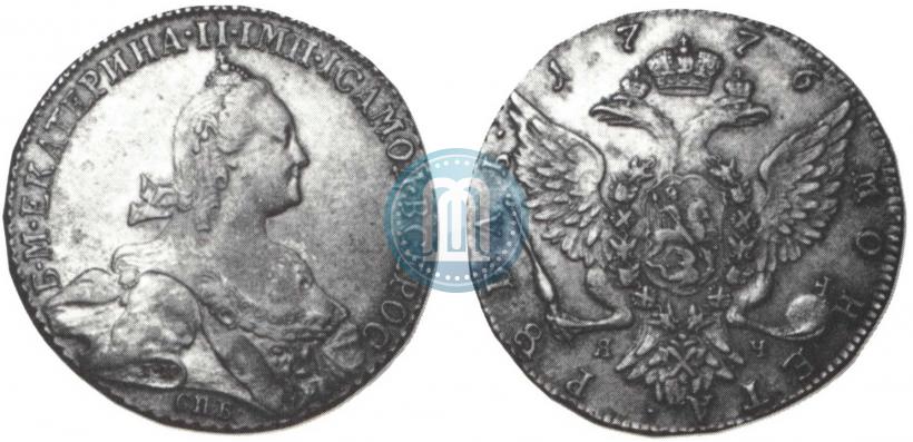 Picture 1 rouble 1776 year СПБ-ЯЧ 