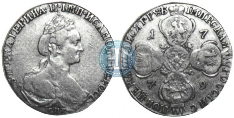Picture 10 roubles 1779 year СПБ 