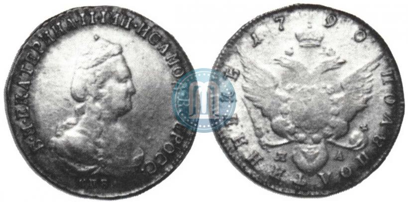 Picture Polupoltinnik 1790 year СПБ-ЯА 