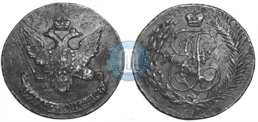 Picture 5 kopecks 1793 year ЕМ "Paul's restrike"