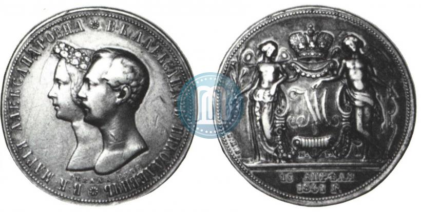 Picture 1 rouble 1841 year СПБ-НГ "In the memory of the wedding of the crown prince"