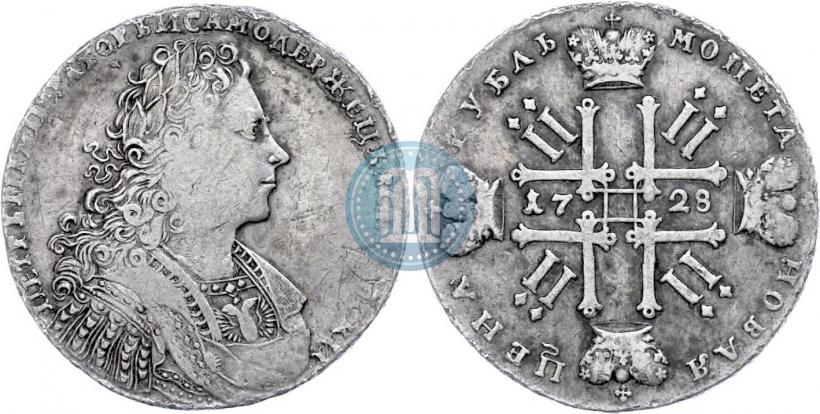 Фото 1 рубль 1728 года  "Тип 1728"