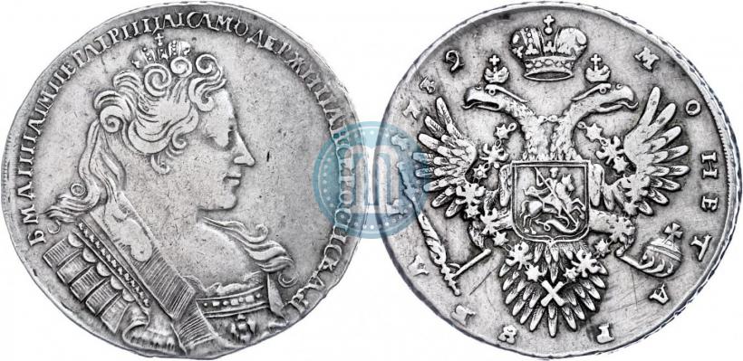Picture 1 rouble 1732 year  