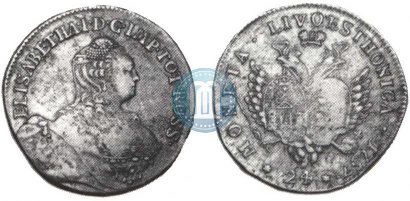 Фото 24 копейки 1757 года  "Ливонез"