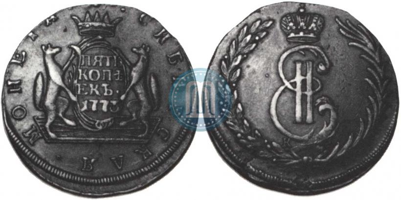 Picture 5 kopecks 1773 year КМ 