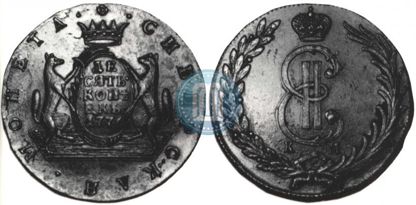 Фото 10 копеек 1776 года КМ 