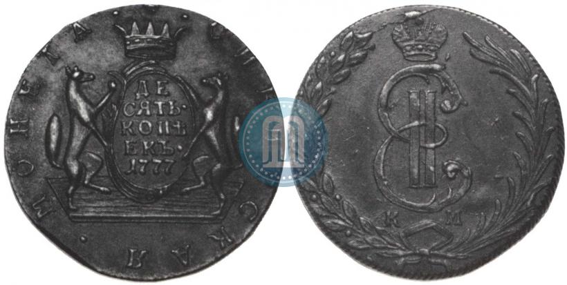 Picture 10 kopecks 1777 year КМ 