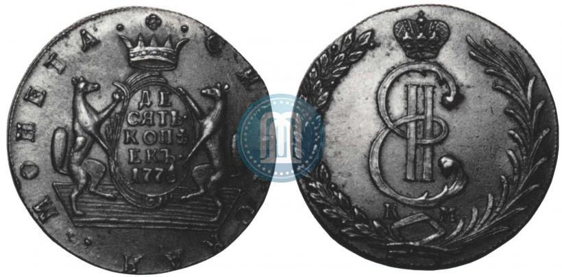 Picture 10 kopecks 1778 year КМ 