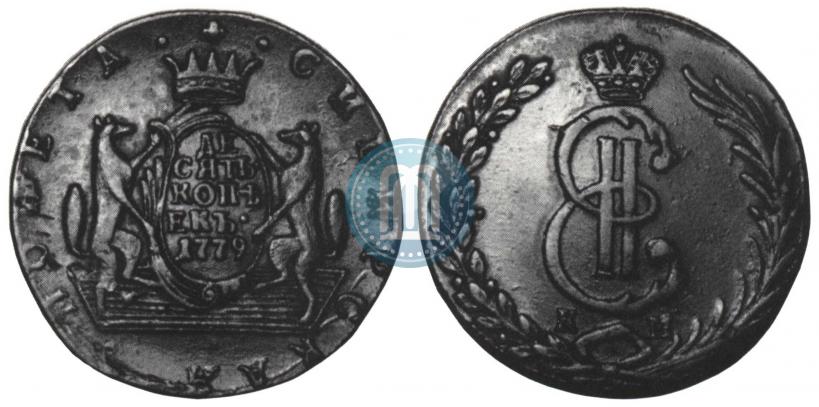 Фото 10 копеек 1779 года КМ 