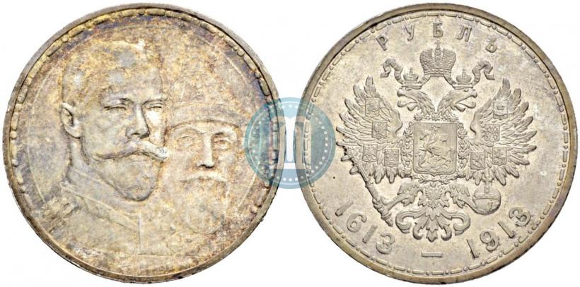 Picture 1 rouble 1913 year (ВС) "In commemoration of tercentenary of Romanov's dynasty"