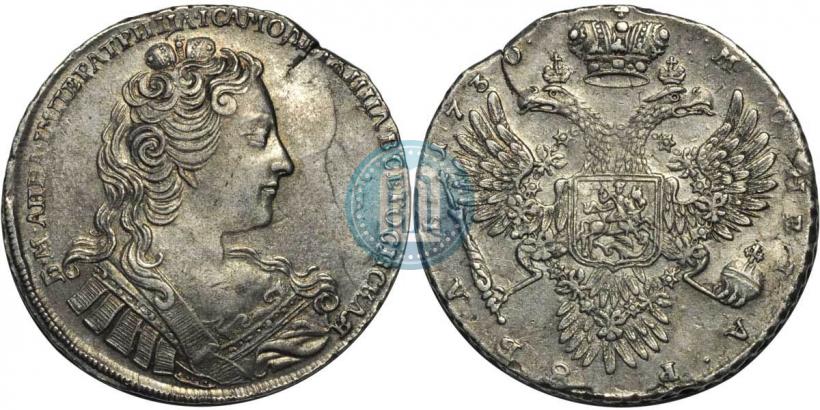 Фото 1 рубль 1730 года  