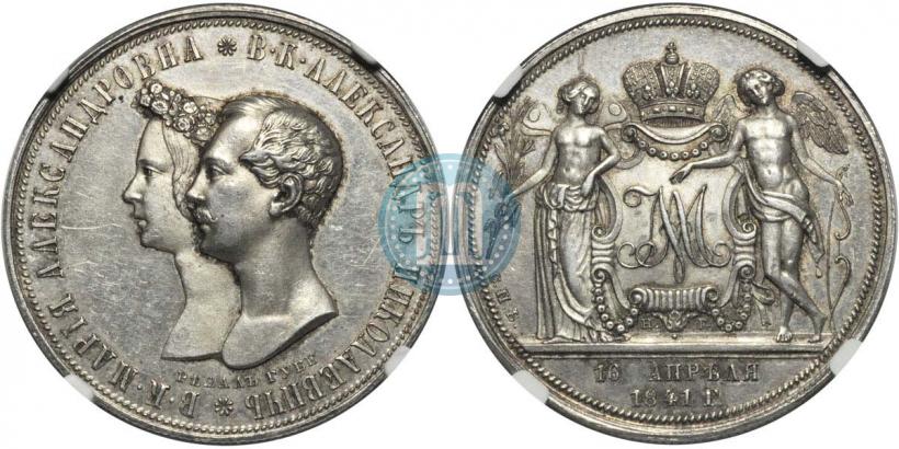 Picture 1 rouble 1841 year СПБ-НГ "In the memory of the wedding of the crown prince"