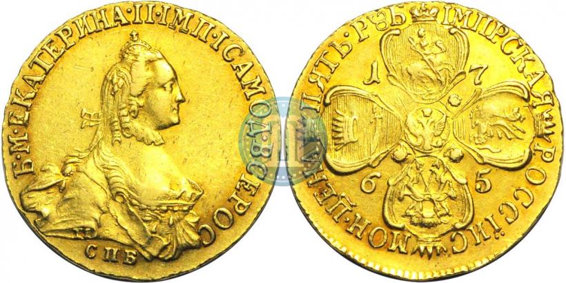 Фото 5 рублей 1765 года СПБ-Т.I. 