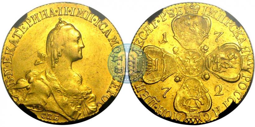 Picture 10 roubles 1772 year СПБ 
