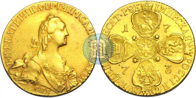 Picture 10 roubles 1773 year СПБ 