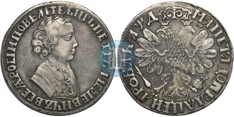 Фото 1 рубль 1704 года  