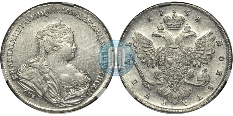 Фото 1 рубль 1738 года СПБ "Петербургский тип"