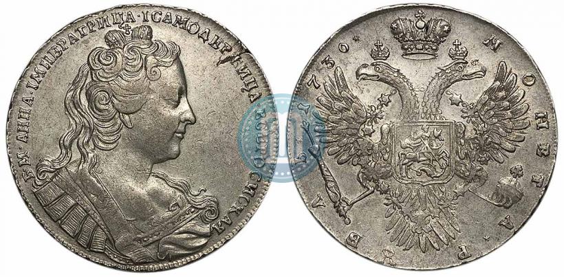 Фото 1 рубль 1730 года  
