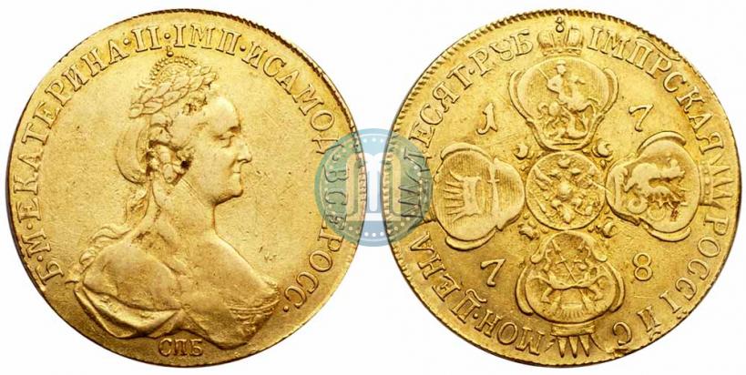 Picture 10 roubles 1778 year СПБ 