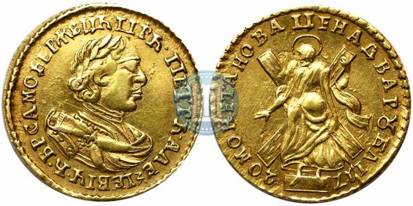 Picture 2 roubles 1720 year  
