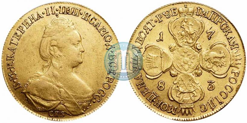 Фото 10 рублей 1783 года СПБ 